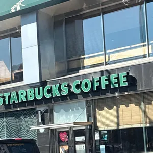 스타벅스 사진 1