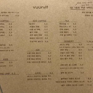 부르빛 리뷰 사진
