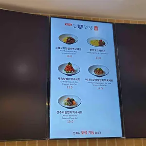 고메브릿지 리뷰 사진