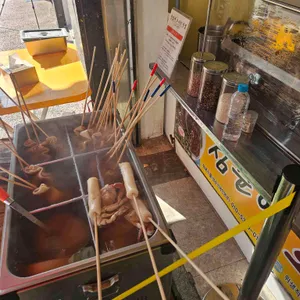 점순이 호떡 사진 2