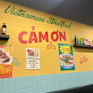 까몬 대표 사진