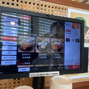 만포면옥 리뷰 사진