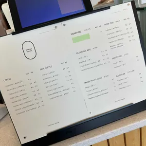 오핑하우스 리뷰 사진