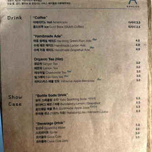 아날로그 상록 리뷰 사진