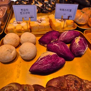 비토리 리뷰 사진