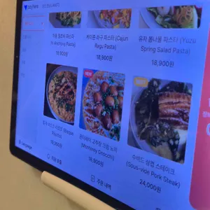 랑트 리뷰 사진