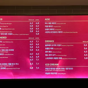 투썸플레이스 리뷰 사진