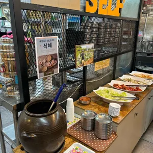 어수지락 대표 사진