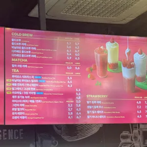 투썸플레이스 리뷰 사진