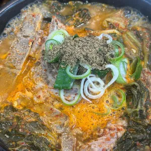 큰마루뼈해장국 사진