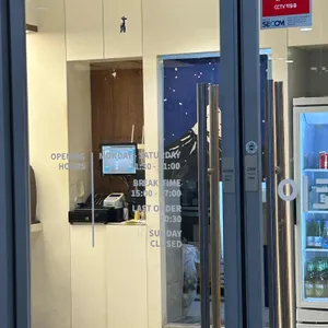 이코이스시 리뷰 사진