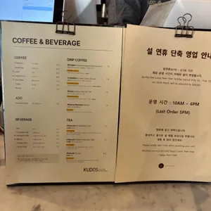 비파티세리 리뷰 사진