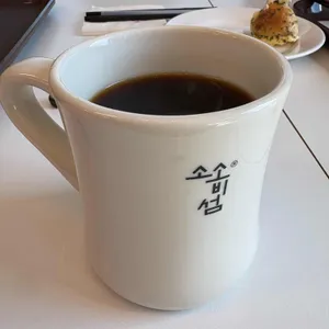 소소비섬 대표 사진