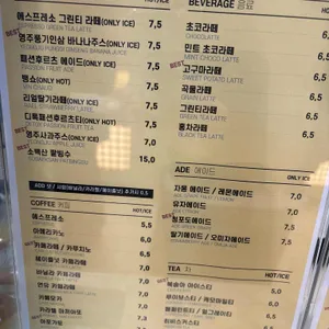 소소비섬 리뷰 사진