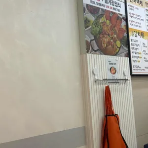 청정게장촌 리뷰 사진