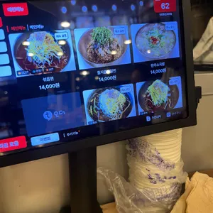 냉온장 리뷰 사진