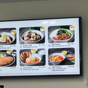 국수나무 리뷰 사진