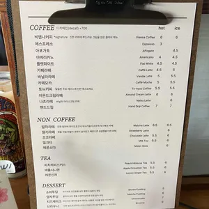 하레브라도 리뷰 사진