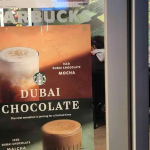 스타벅스 리뷰 사진