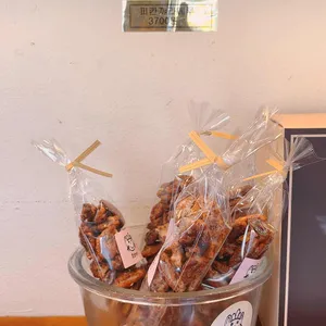 후와리 대표 사진