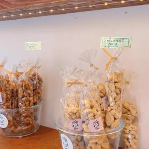 후와리 대표 사진