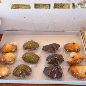 후와리 리뷰 사진