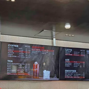 에펠루아 리뷰 사진