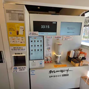 커피에반하다 리뷰 사진