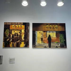 서울호떡 대표 사진