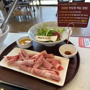 장원갑칼국수 대표 사진