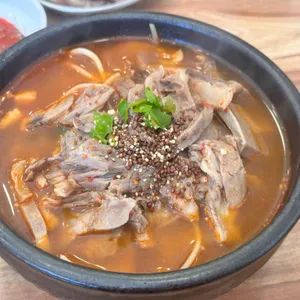 나진국밥 사진 1