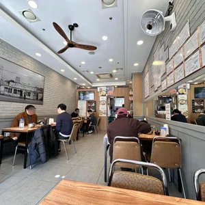 나진국밥 대표 사진