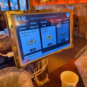 수작 리뷰 사진