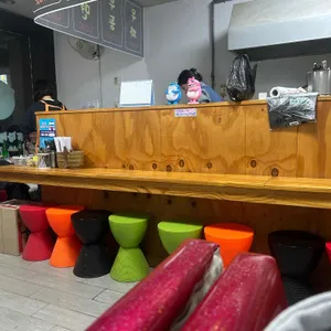 우짜꼬 대표 사진