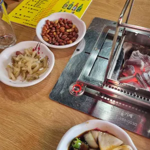 해피양꼬치 사진