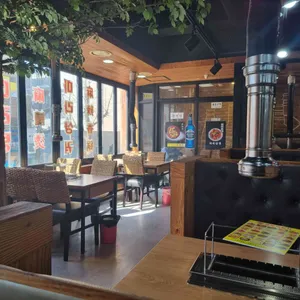 해피양꼬치 리뷰 사진