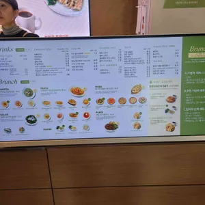 카페 산시 리뷰 사진