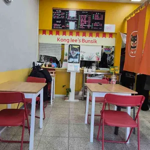 운정김밥 대표 사진