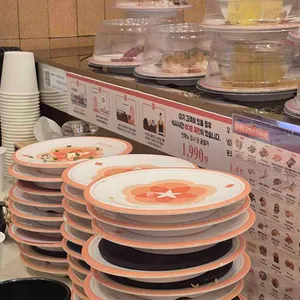 스시이안앤 대표 사진