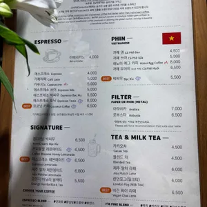 언더독커피 리뷰 사진