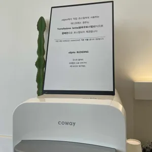 오브제토 리뷰 사진