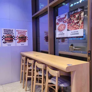 다운타우너 대표 사진