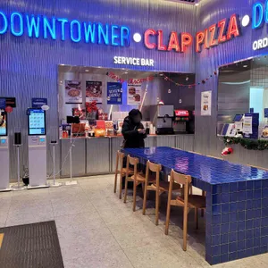 다운타우너 대표 사진