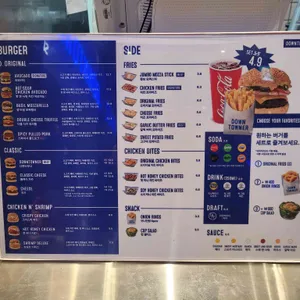 다운타우너 리뷰 사진