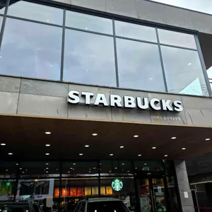 스타벅스 대표 사진