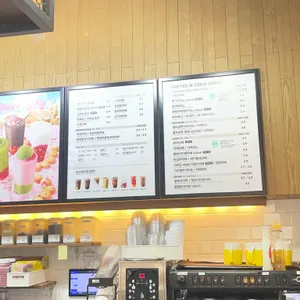 메가커피 리뷰 사진