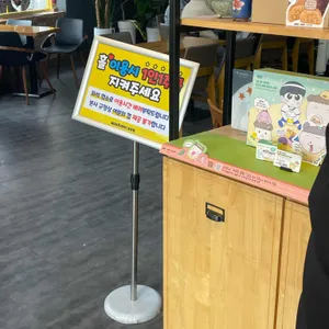 메가커피 대표 사진