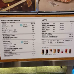 메가MGC커피 리뷰 사진