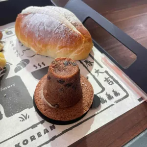 베이커리 아궁 리뷰 사진