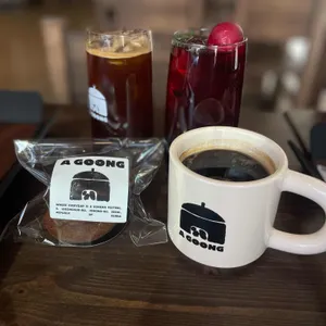 베이커리 아궁 리뷰 사진